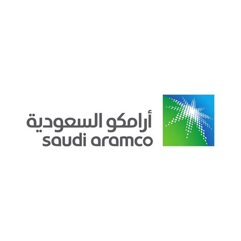شعار شركة ارامكو السعودية
